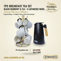7PC Breakfast Set Black Poster