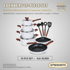 Edenberg Poster