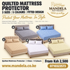 Quilted Mattress Protector | 3 Sizes | 5 Colours | Fitted | Diamond Stitch