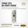 Syinix 257L No Frost Double Door Refrigerator with Water Dispenser product image