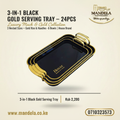 3-in-1 Black & Gold Rectangular Serving Tray | House product image