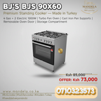 BJ’s Series BJS 90X60 Premium Standing Cooker – 4 Gas + 2 Electric | Turbo Fan | Made in Turkey