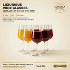 420ml Long Thin Stem Luxurious Wine Glasses | Set of 6 | Crystal Clear