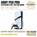 Sony PS5 Pro | PlayStation 5 Pro | Next-Gen 4K Gaming Console | Disc Edition product image