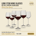 Long Stem Wine Glasses | Set of 6 | Crystal Clear Glass product image