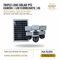 4G Triple Lens Solar PTZ Camera with LED Floodlights | 360° Rotation | V380 Pro product image