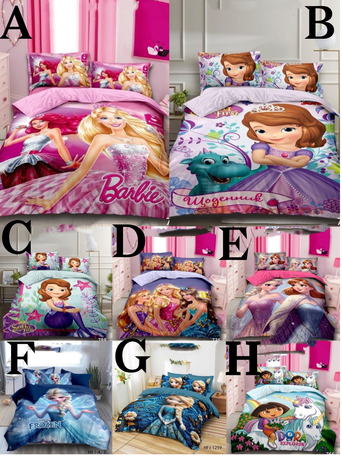 4pc Girls Cartoon Duvet Set – Size 4x6 | Barbie, Frozen, Sofia & More | Binded