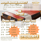 Ndovu MD plain Mattresses (6" thick)