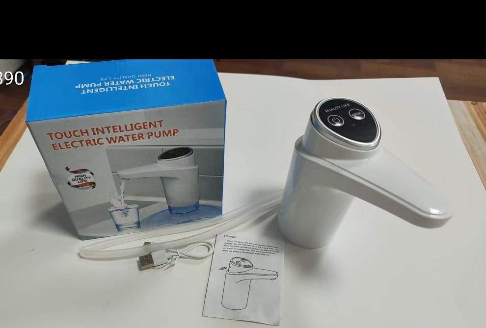 Touch Intelligent Electric Water Pump – USB Rechargeable | Fits 20L Bottles