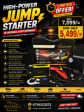 High-Power Jump Starter with Power Bank & LED Light (12,000mAh)