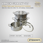 Uakeen Germany Poster